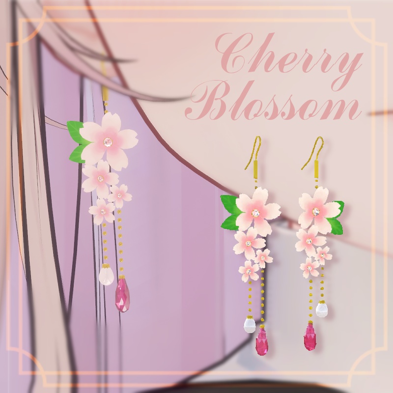 Cherry Blossom Piercing*桜ピアス 【VRChat想定】