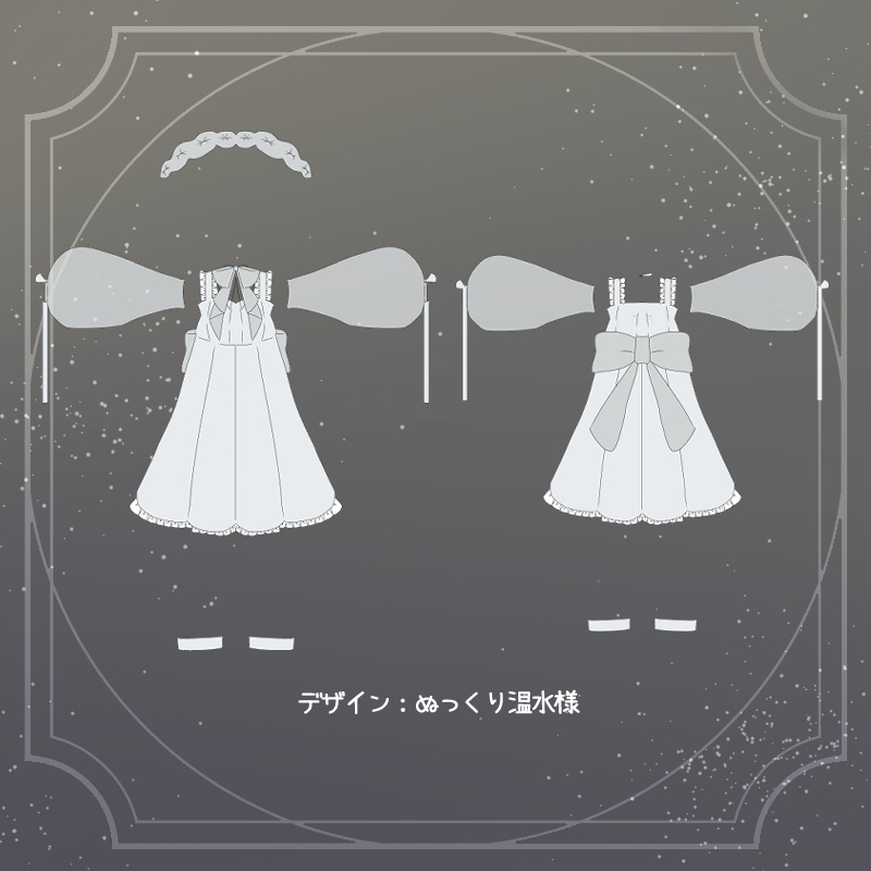 【まめひなた・まめふれんず対応衣装】眠り姫の子守唄-Sleeping Beauty's Lullaby--