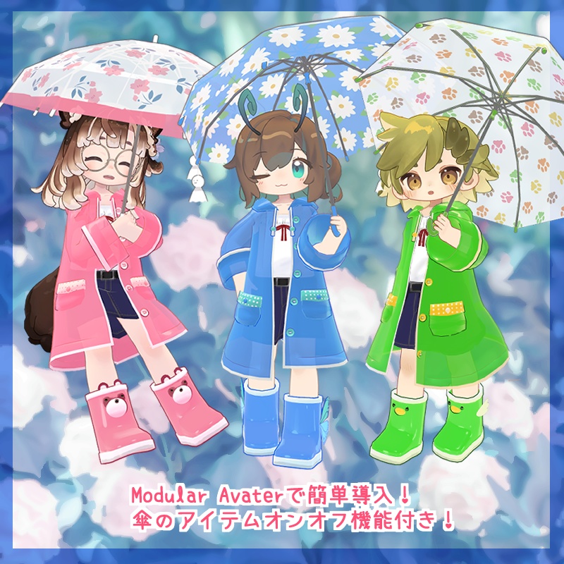 【まめひなた・キプフェル・まめふれんず対応】Mame Raincoat -for Mame Friends-