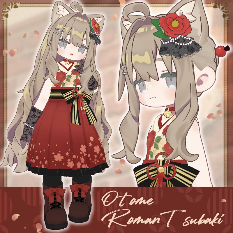 【キプフェル・まめふれんず対応衣装】Otome Roman Tsubaki