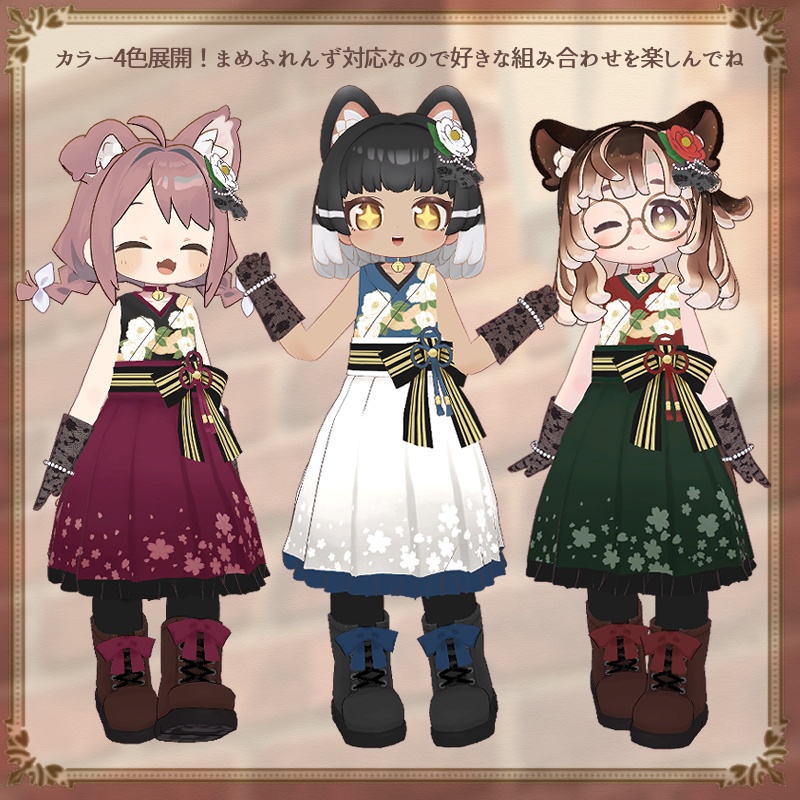 【記念アイテム追加】Otome Roman Tsubaki【キプフェル・まめふれんず対応衣装】