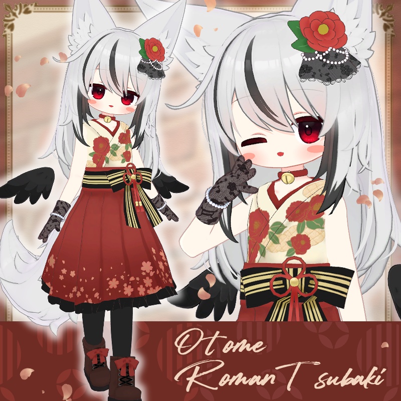 【ネメシス対応衣装】Otome Roman Tsubaki