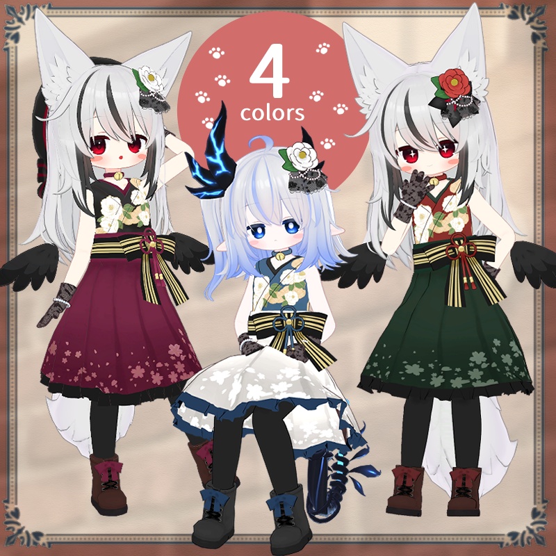 【ネメシス・エルシオン対応衣装】Otome Roman Tsubaki【記念アイテム付き】