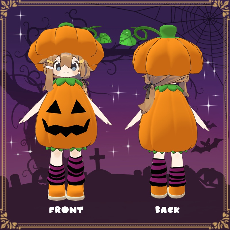 【まめひなた・まめふれんず対応衣装】まめかぼちゃ