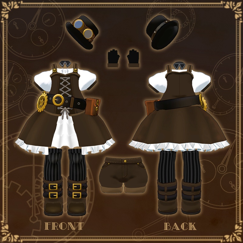 【♥2000記念アイテム追加】Steam Dream【複数アバター対応】