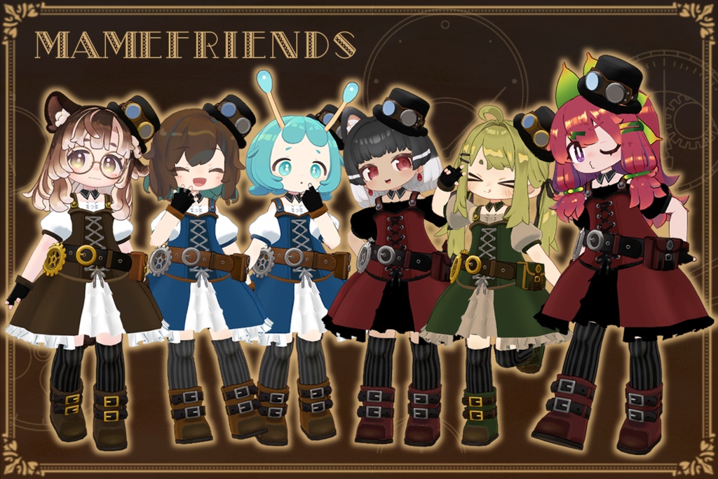 【♥2000記念アイテム追加】Steam Dream【複数アバター対応】