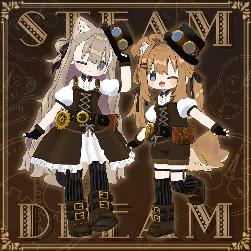 【セール期間中】Steam Dream【複数アバター対応】