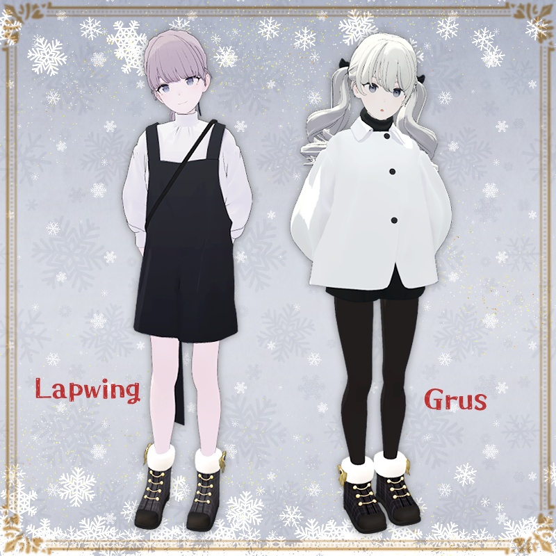 【無料/free】1,000フォロワー記念☆Winter Short Boots【複数アバター対応】