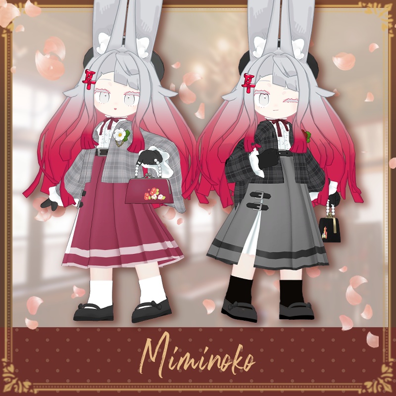 【5アバター対応】Otome Roman Modern【VRChat想定】