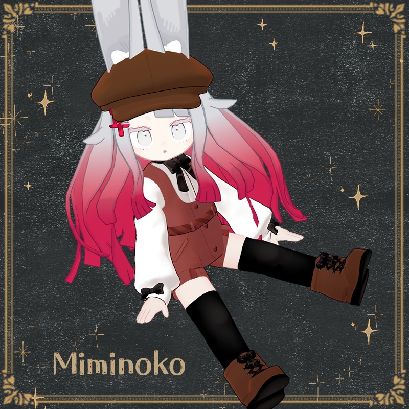 【6アバター対応】CoffeeBreak【VRChat想定】