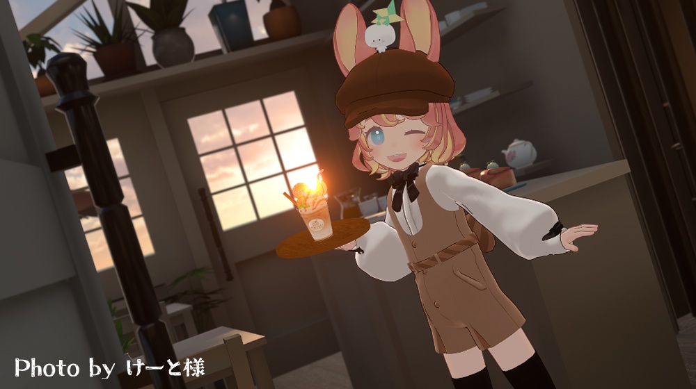 【6アバター対応】CoffeeBreak【VRChat想定】