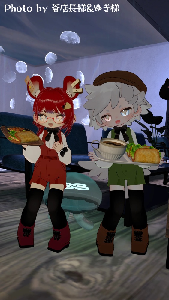 【6アバター対応】CoffeeBreak【VRChat想定】