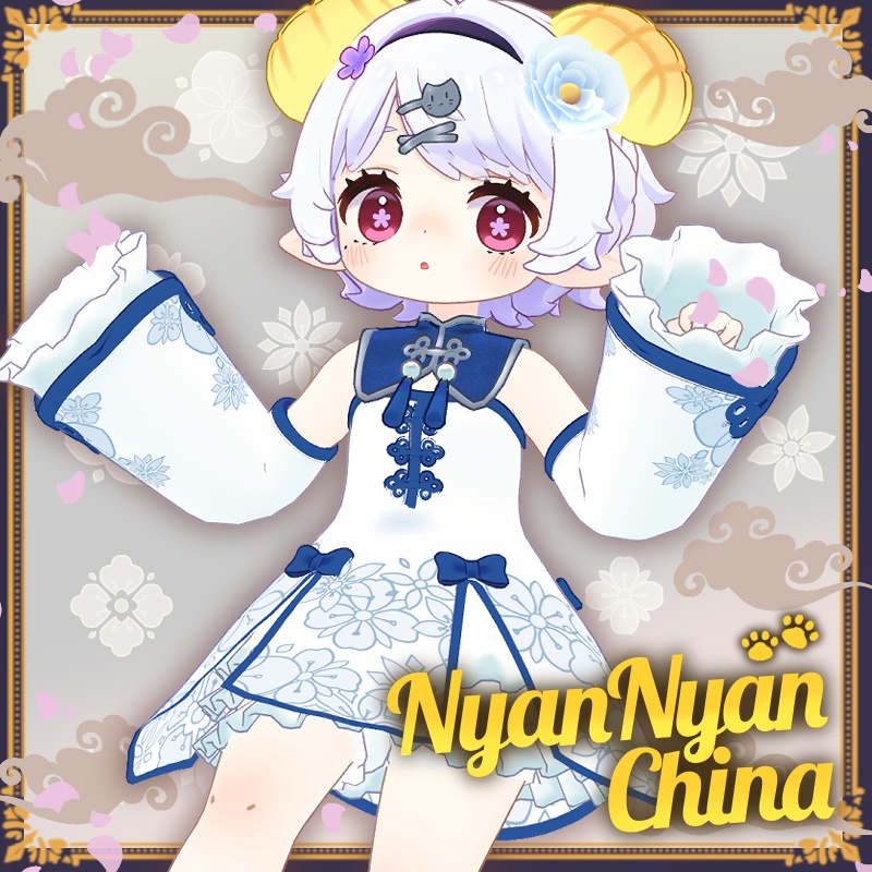 NyanNyanChina【アズキ・クララ・コロネ対応衣装】