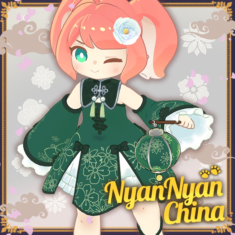 NyanNyanChina【アズキ・クララ・コロネ対応衣装】