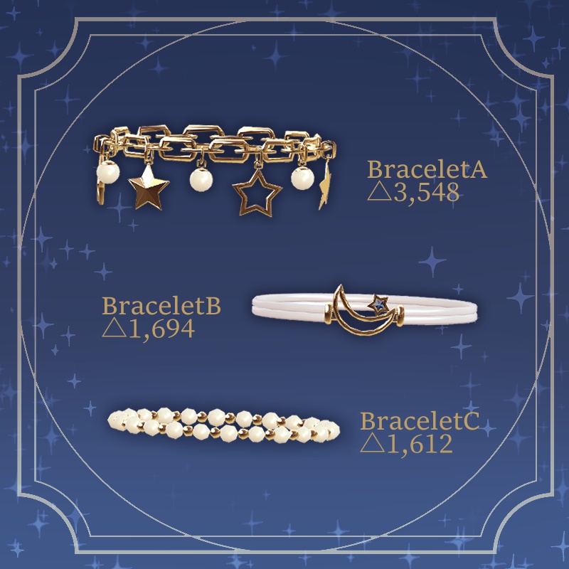 【無料/free】2,000フォロワー記念☆StarlightBracelets【VRChat想定】