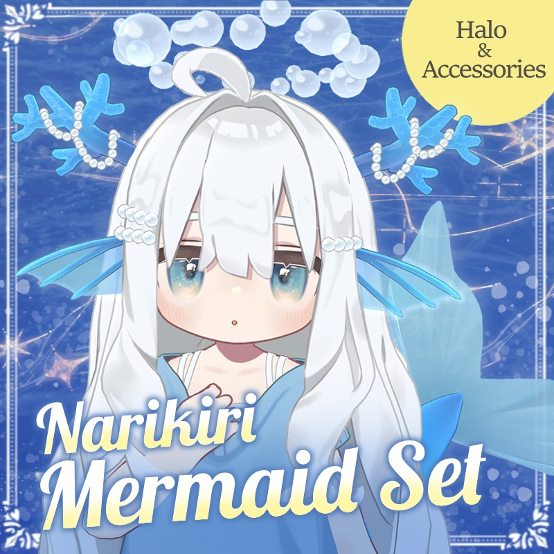【ヘイロー＆アクセサリー4点】NarikiriMermaidSet【キプフェル対応】
