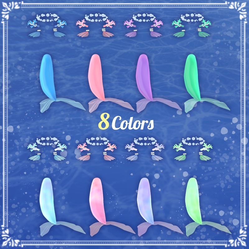 【ヘイロー&アクセサリー4点】NarikiriMermaidSet【キプフェル対応】