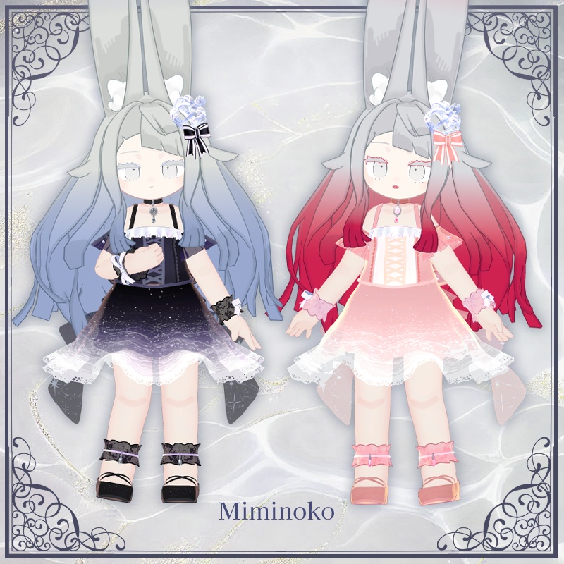 【ネメシス・エルシオン対応追加】SeasideDress