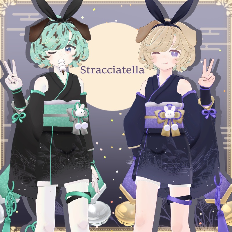 【8アバター対応】宵兎-Yoiusagi-