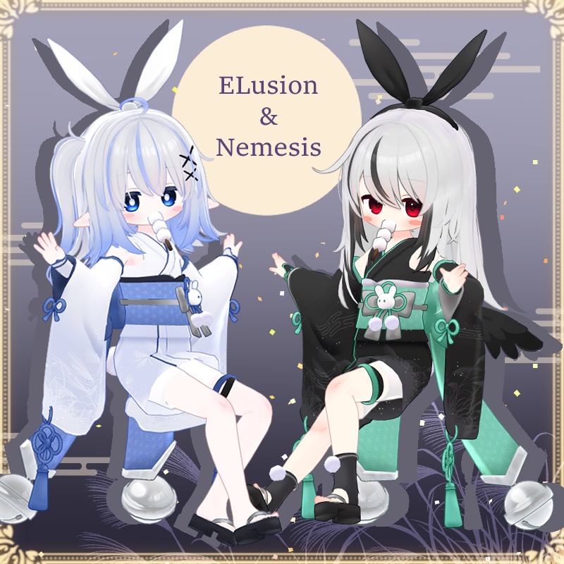 【8アバター対応】宵兎-Yoiusagi-