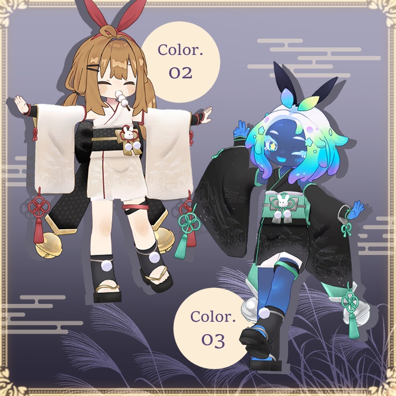 【8アバター対応】宵兎-Yoiusagi-