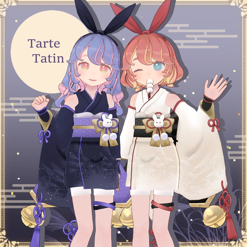 【8アバター対応】宵兎-Yoiusagi-