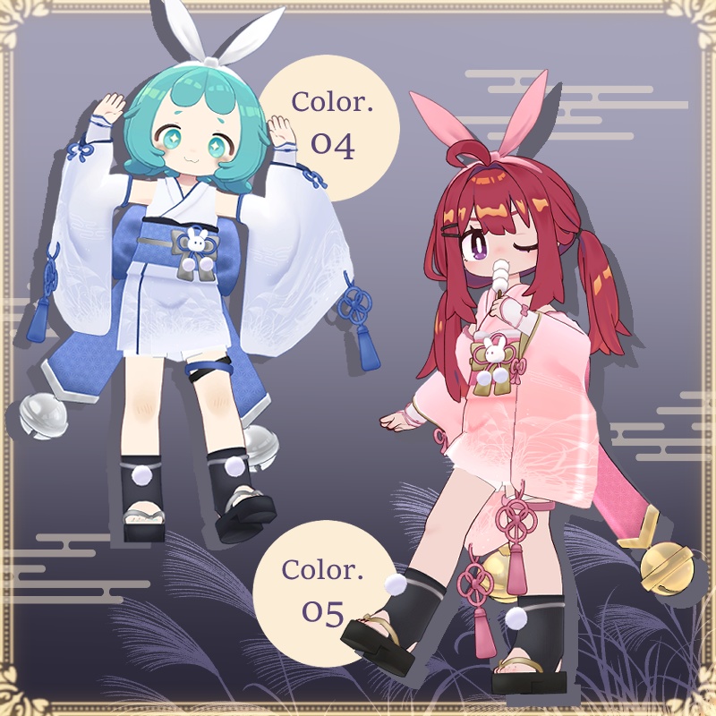 【8アバター対応】宵兎-Yoiusagi-