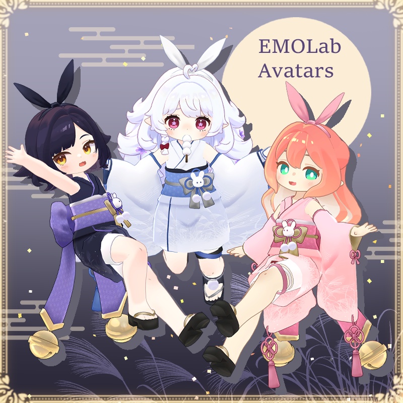 【8アバター対応】宵兎-Yoiusagi-