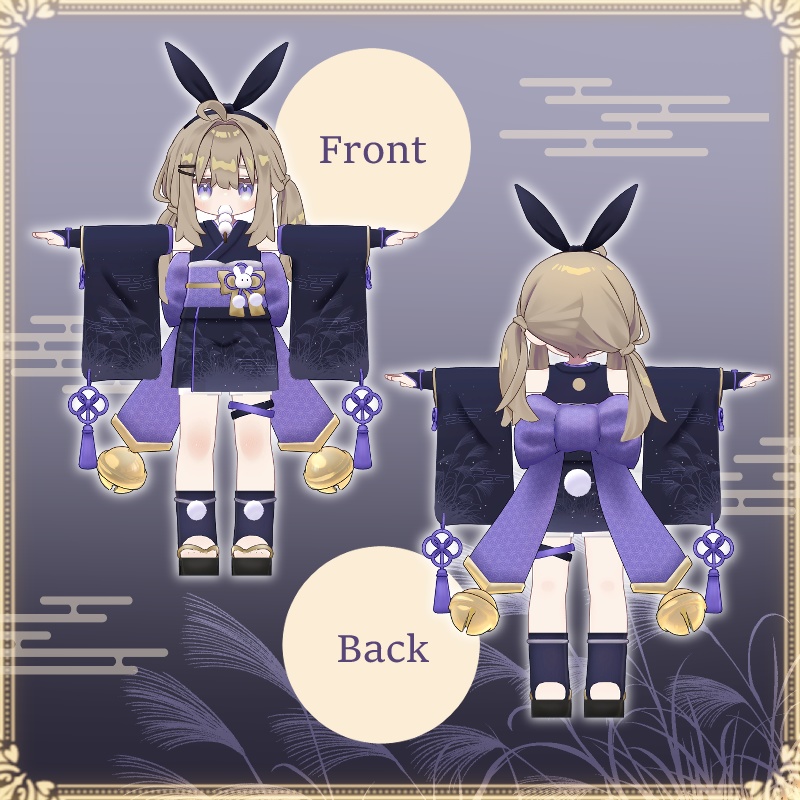 【8アバター対応】宵兎-Yoiusagi-