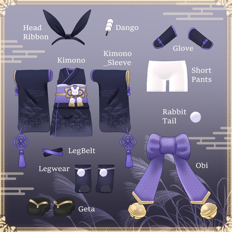 【8アバター対応】宵兎-Yoiusagi-