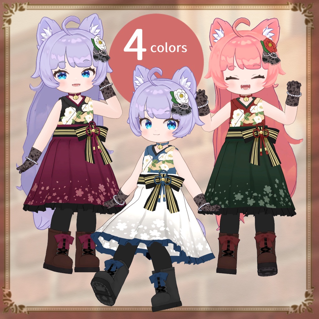 【がぶ対応衣装】OtomeRomanTsubaki