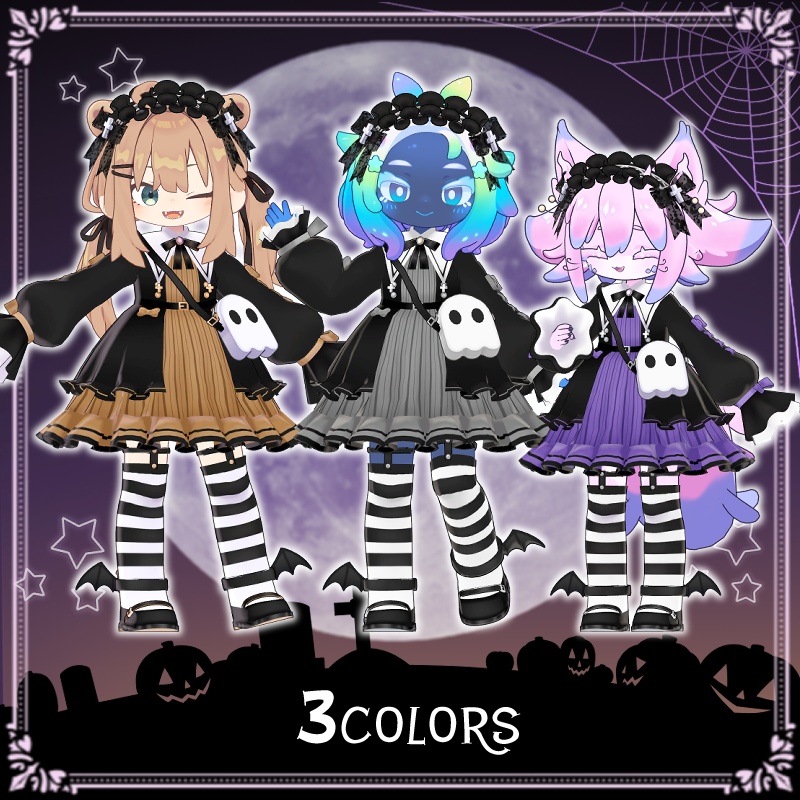 【まめふれんず対応】NyacroWancer