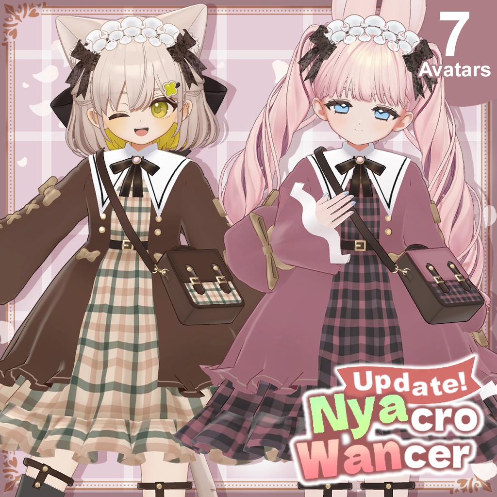 【SALE（～4/25）】NyacroWancer【7アバター対応】
