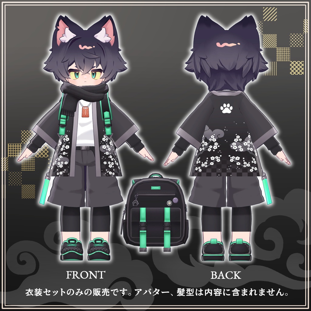 【📢SALE】風来-FURAI-【まめふれんず・えも研素体対応】