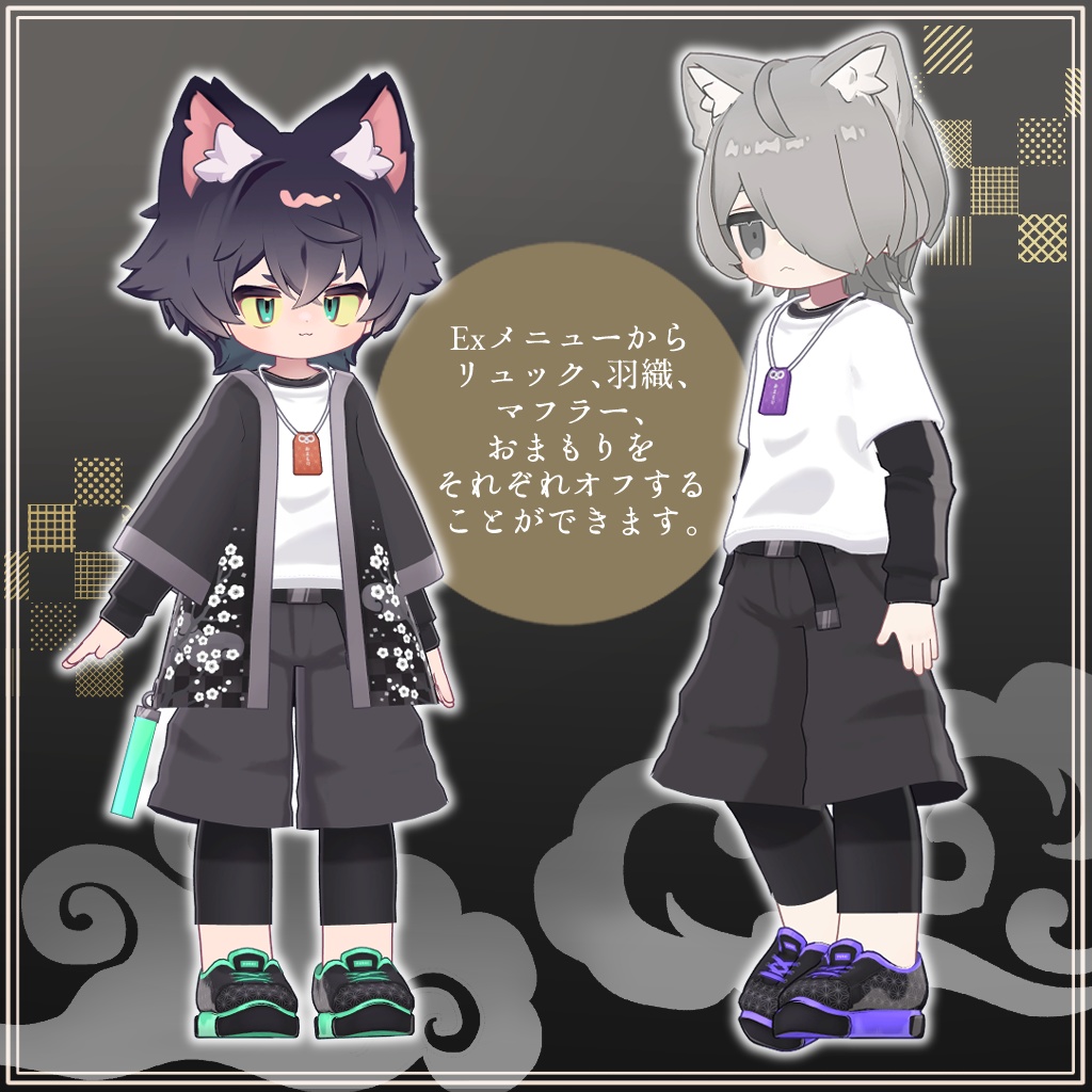 【📢SALE】風来-FURAI-【まめふれんず・えも研素体対応】