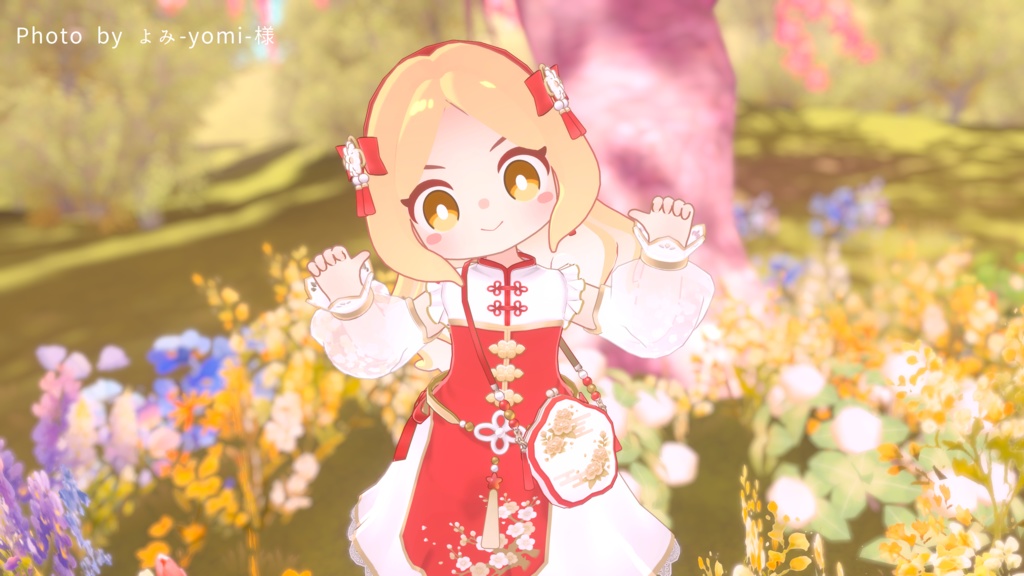 【4アバター対応】BloomingChina