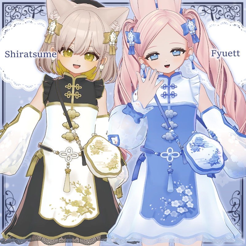 【9アバター対応】BloomingChina