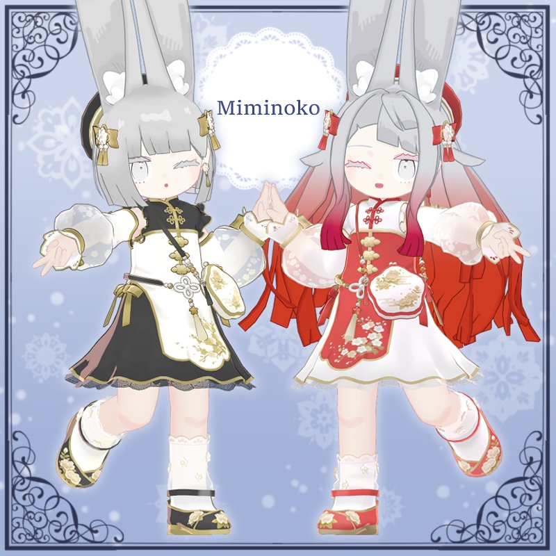 【8アバター対応】BloomingChina