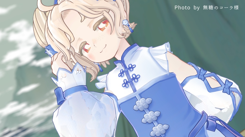 【4アバター対応】BloomingChina