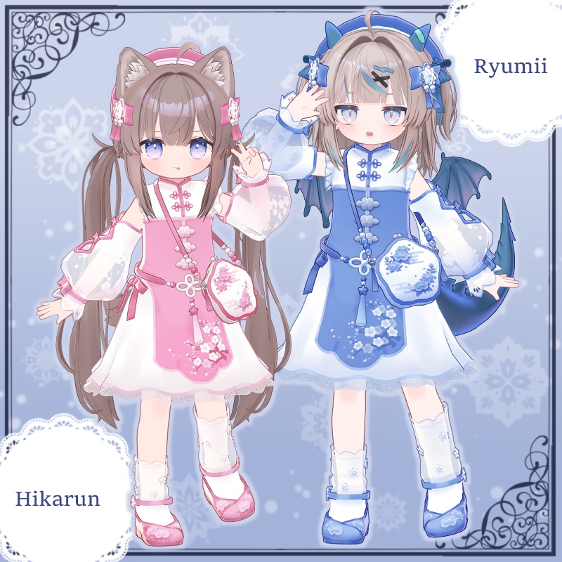 【9アバター対応】BloomingChina
