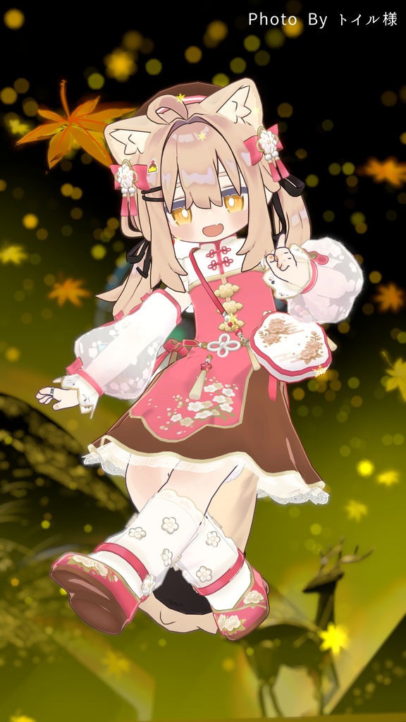 【4アバター対応】BloomingChina