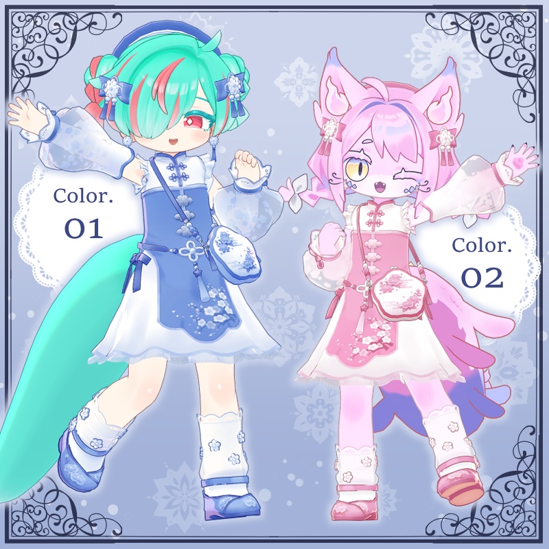 【🎀SALE(~2/17)】BloomingChina【4アバター対応】