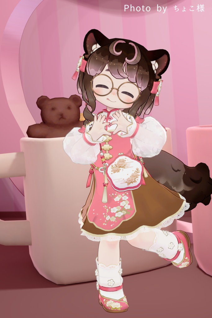 【4アバター対応】BloomingChina