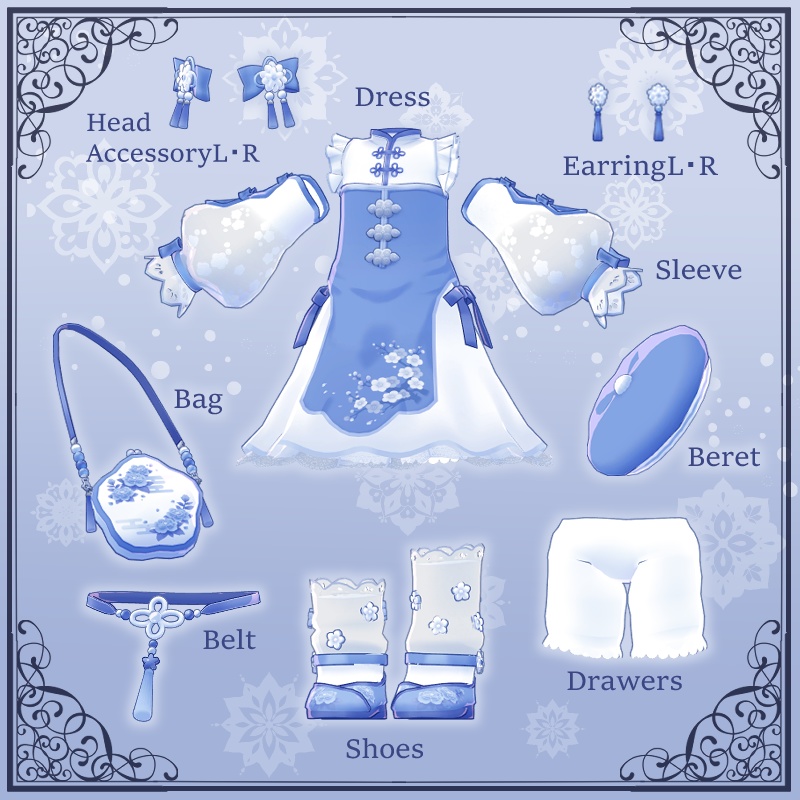 【🎀SALE(~2/17)】BloomingChina【4アバター対応】