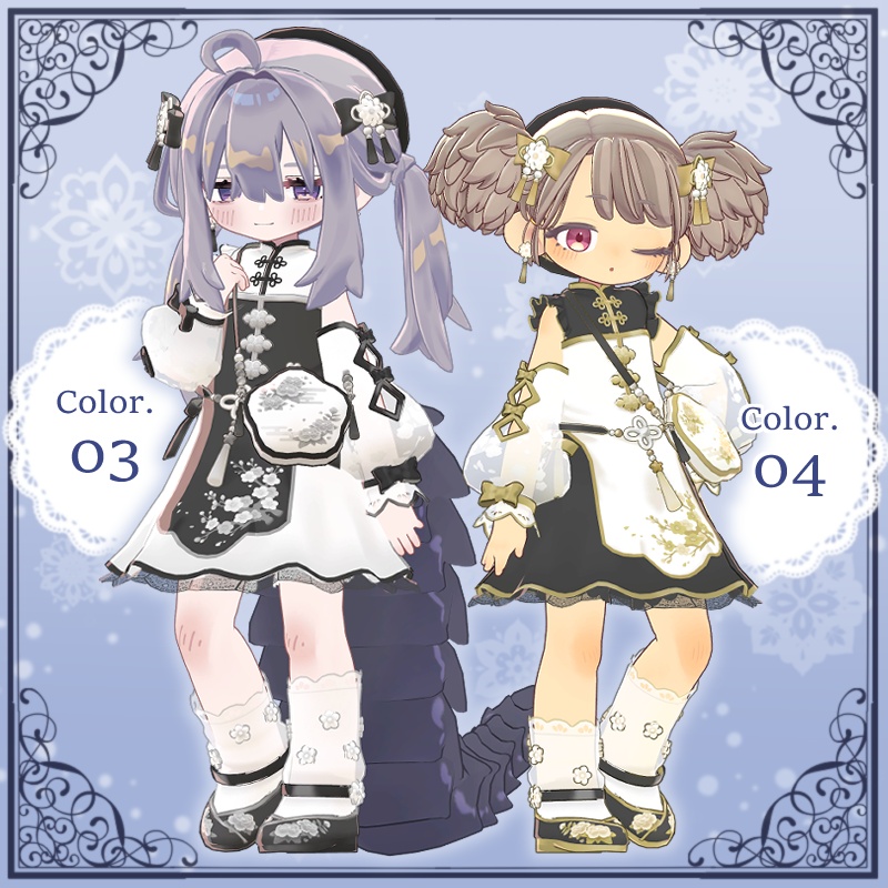 【8アバター対応】BloomingChina
