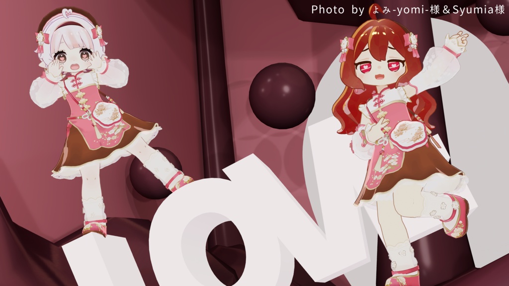 【4アバター対応】BloomingChina