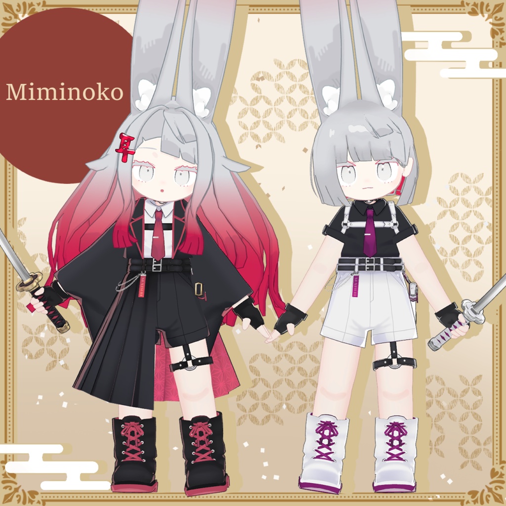 【📢SALE(~5/15)】暁猫-Akeneko-【4アバター対応】