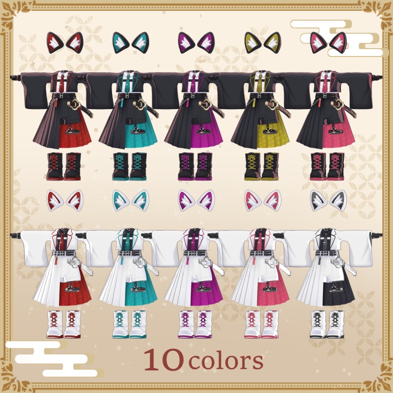 【📢SALE(~5/15)】暁猫-Akeneko-【4アバター対応】
