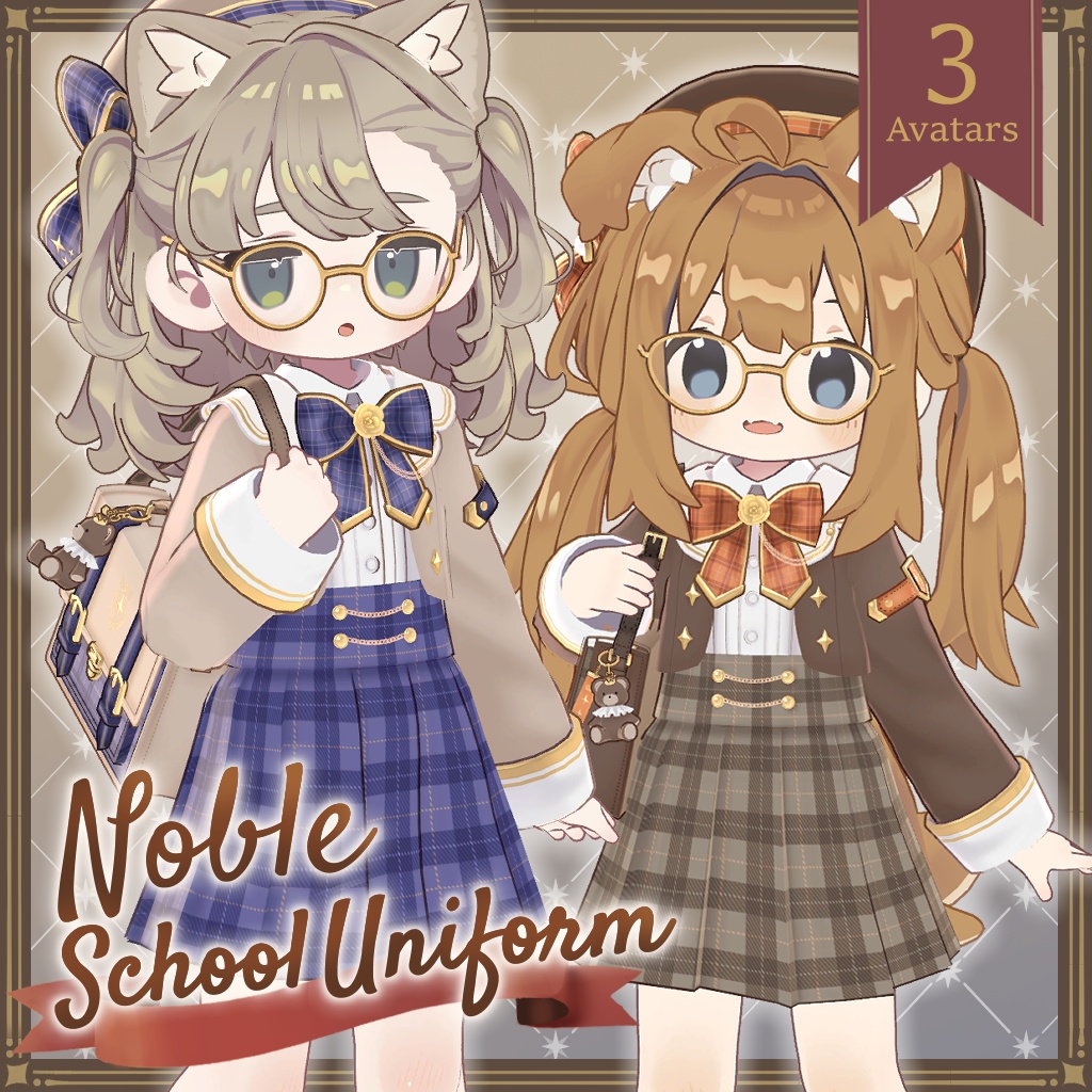 【🎀SALE🎀】NobleSchoolUniform【3アバター対応】