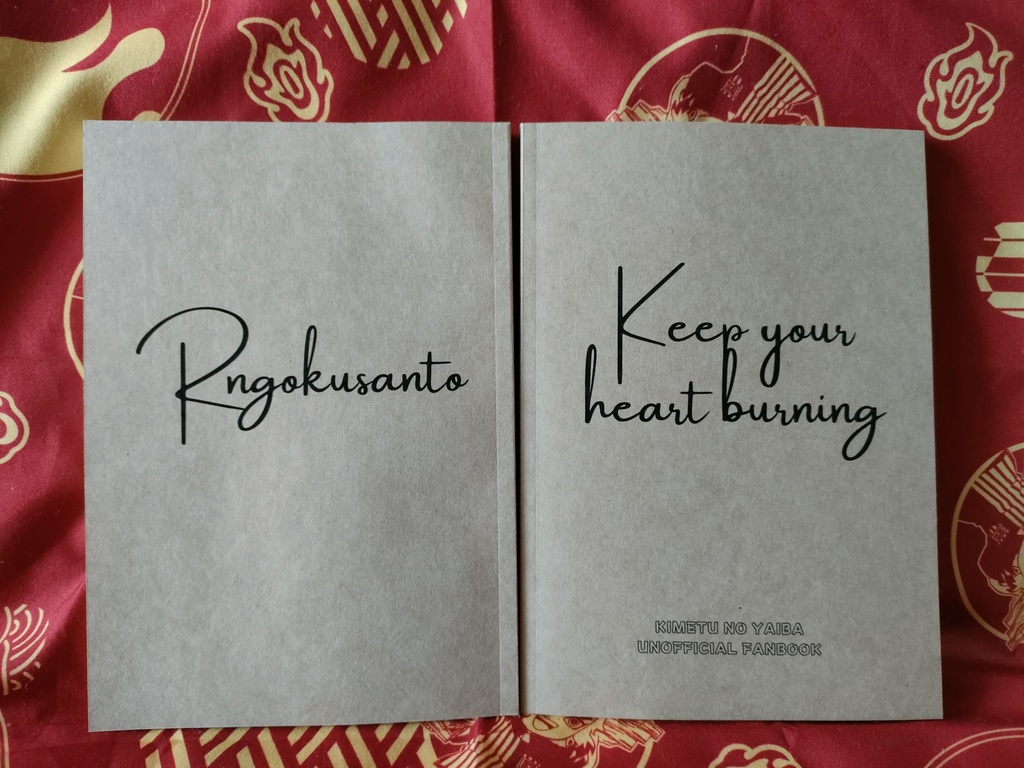 煉獄杏寿郎2023生誕祭記念本【煉獄さんと】